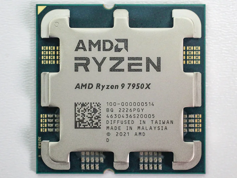 AMD Ryzen 9 7950X AM5s