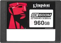 Kingston SEDC600M SATA SSD 960Gb SATA3(SEDC600M/960G)