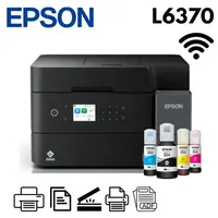 Epson EcoTank L6370 A4 Colour Ink jet with Ink Tank MF with LCD Print/Duplex Print/Copy/Scan/WiFi