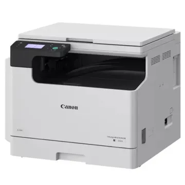 Canon IR 2224N II Copier/ MF A3 with cover
