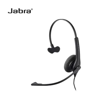 Jabra BIZ 1500 Mono USB, NC, Global