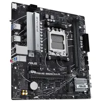 Asus Prime B650M-R AM5 ready (90MB1H30-M0EAY0)