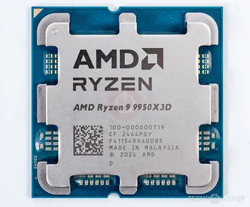 AMD Ryzen 9 9950X3D AM5s 16Cores 32Threads 128Mb L3 Cache CPU
