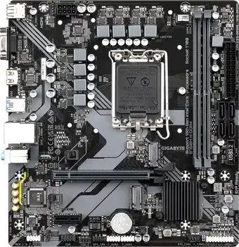 Gigabyte B760M H 1700s DDR4 ready